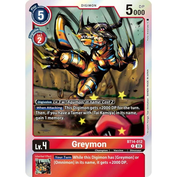 Digimon Blast Ace Rare Greymon BT14-012