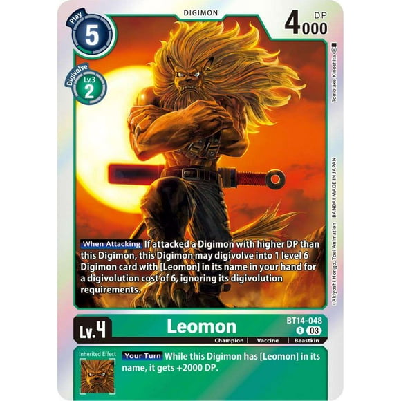 Digimon Blast Ace Rare Leomon BT14-048