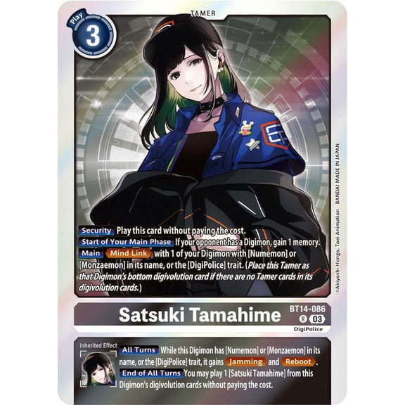 Digimon Blast Ace Rare Satsuki Tamahime BT14-086