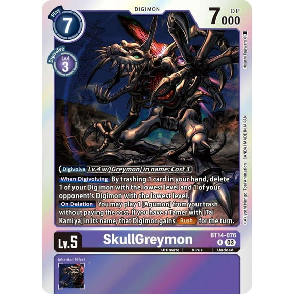 Digimon Blast Ace Rare SkullGreymon BT14-076