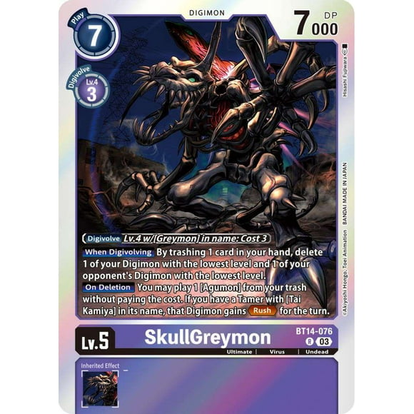 Digimon Blast Ace Rare SkullGreymon BT14-076