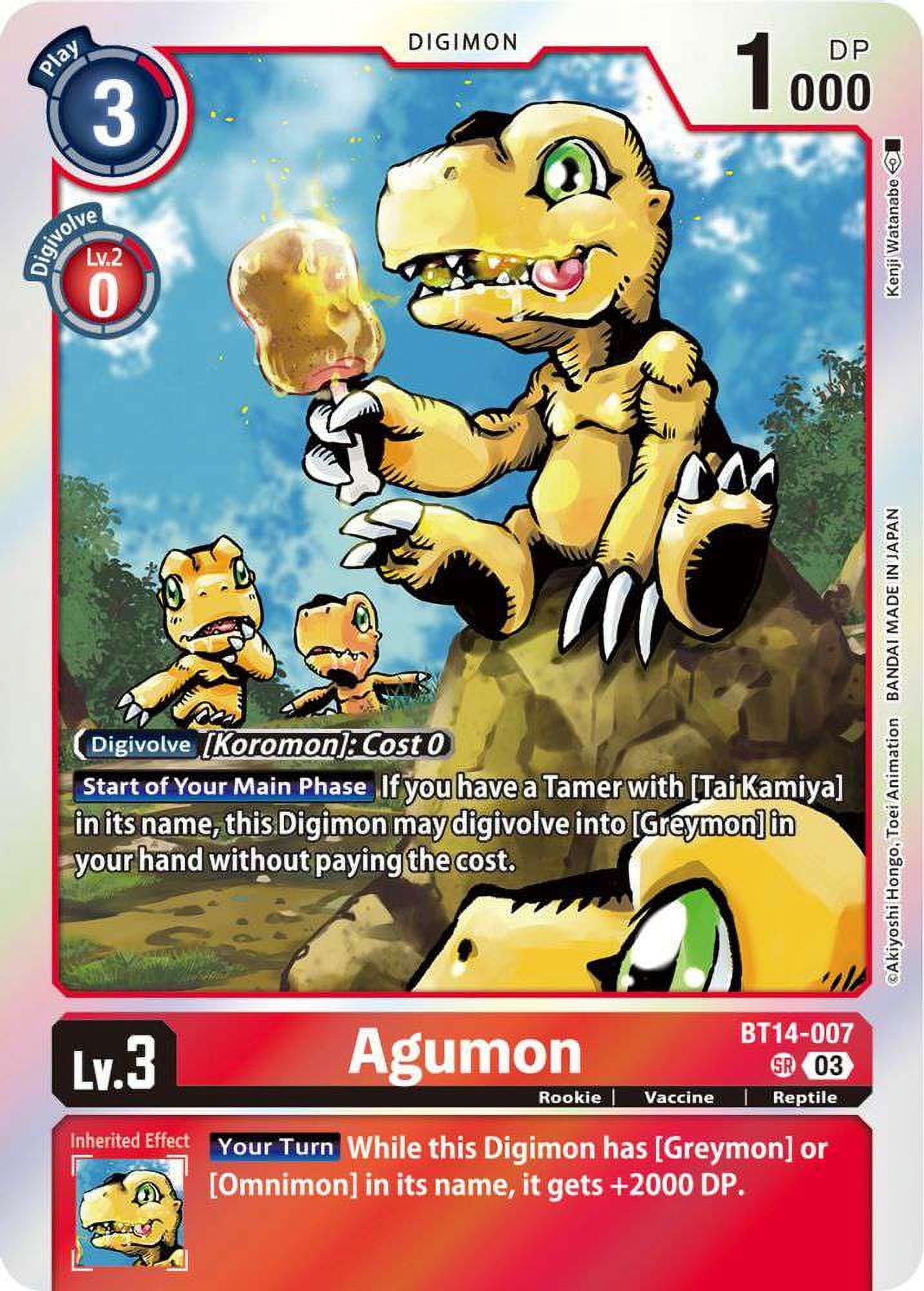 digimon agumon card #EX11-007 Prices | Dawn of Liberator Limited stockupgrade your deck now! Agumon [BT5-007] (Event Pack 2)