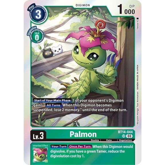 Digimon Blast Ace Super Rare Palmon BT14-044