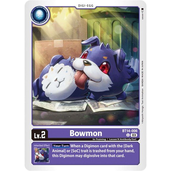 Digimon Blast Ace Uncommon Bowmon BT14-006