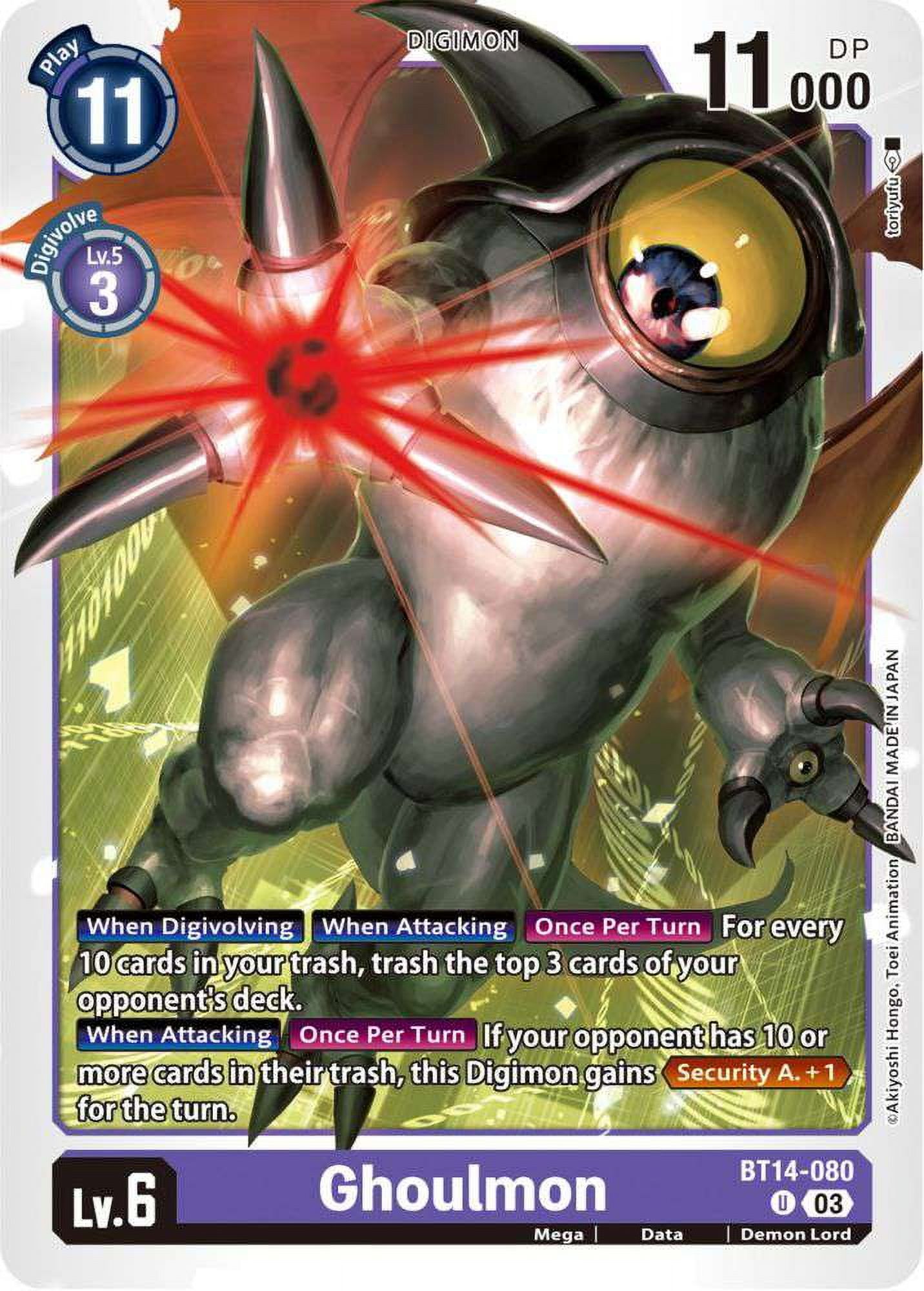Digimon Blast Ace Uncommon Ghoulmon BT14-080 - Walmart.com