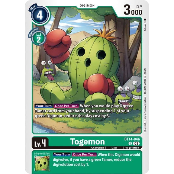 Digimon Blast Ace Uncommon Togemon BT14-046
