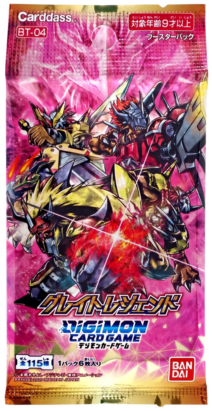 Digimon Japanese Cards
