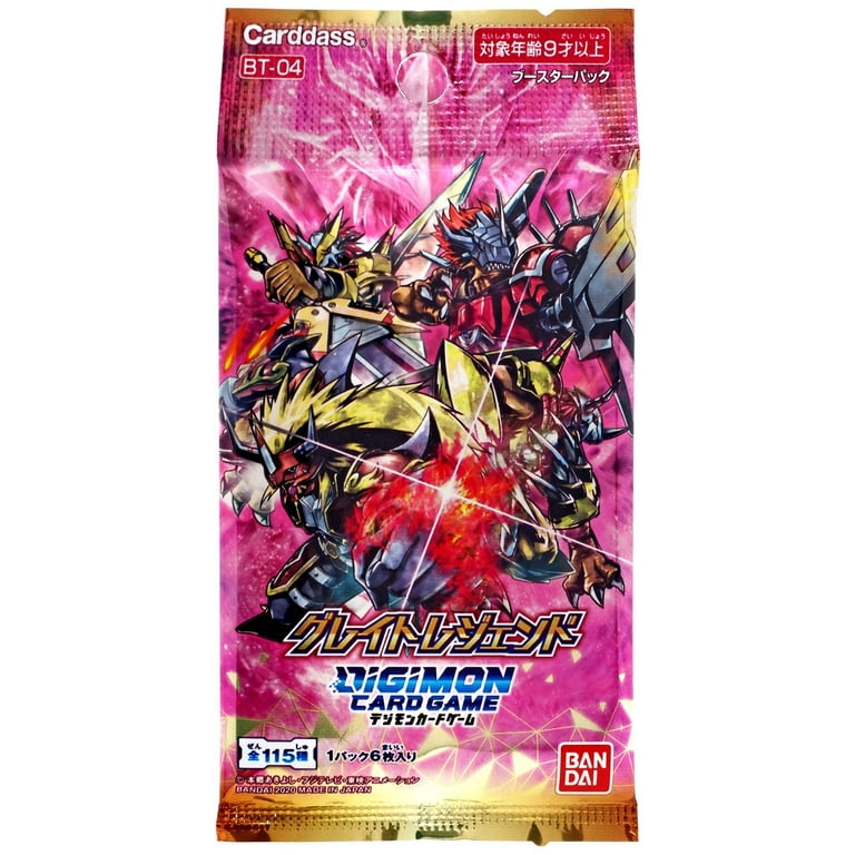 Digimon Card Game Great Legend Booster Pack (Japanese) - Walmart.com Digimon Card Game Great Legend Booster Pack (Japanese) - Walmart.com