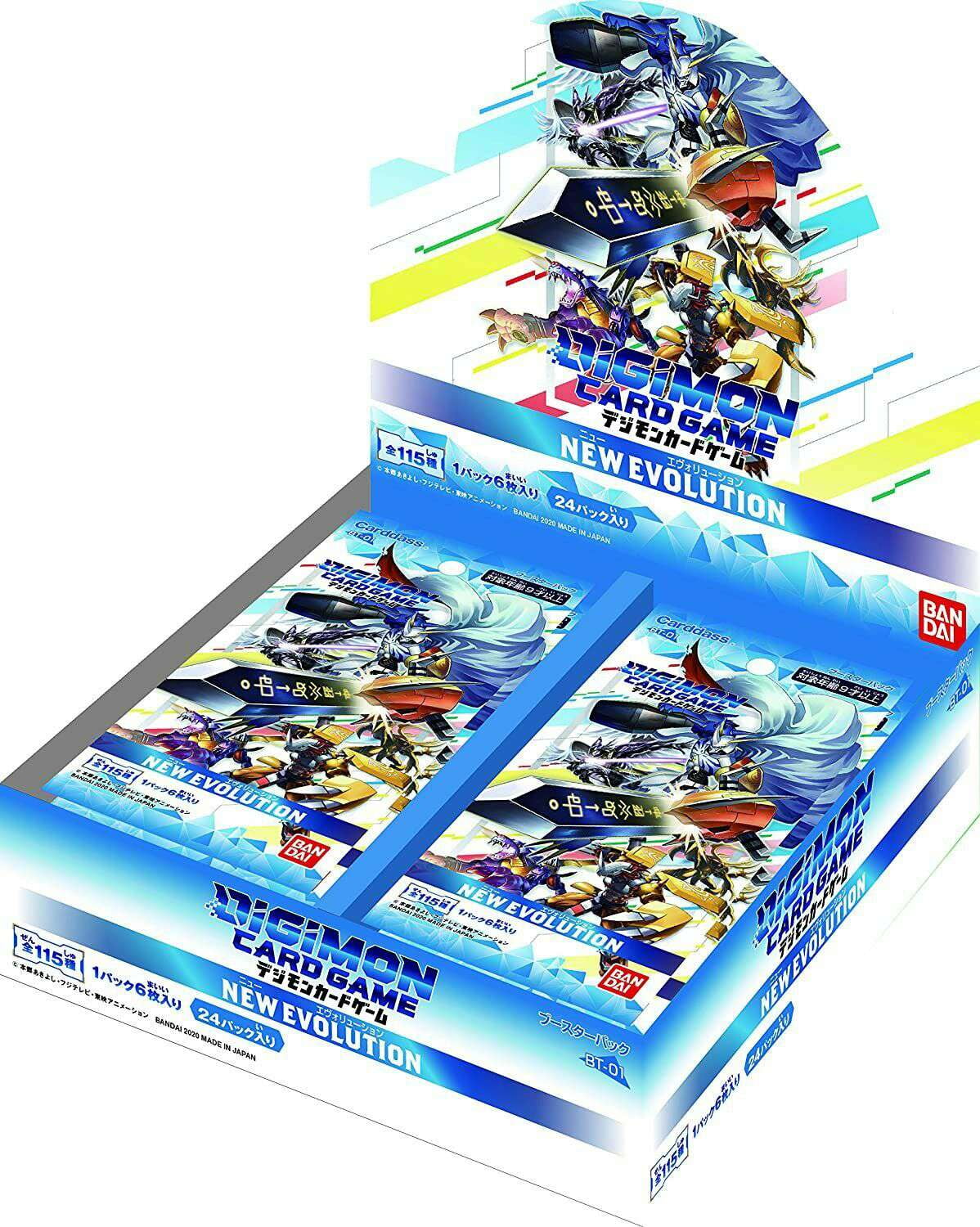 japanese digimon card prices Amazon.com: Digimon Card Game New Hero Japanese Booster Box [BT-08] : Toys  & Games main image 1