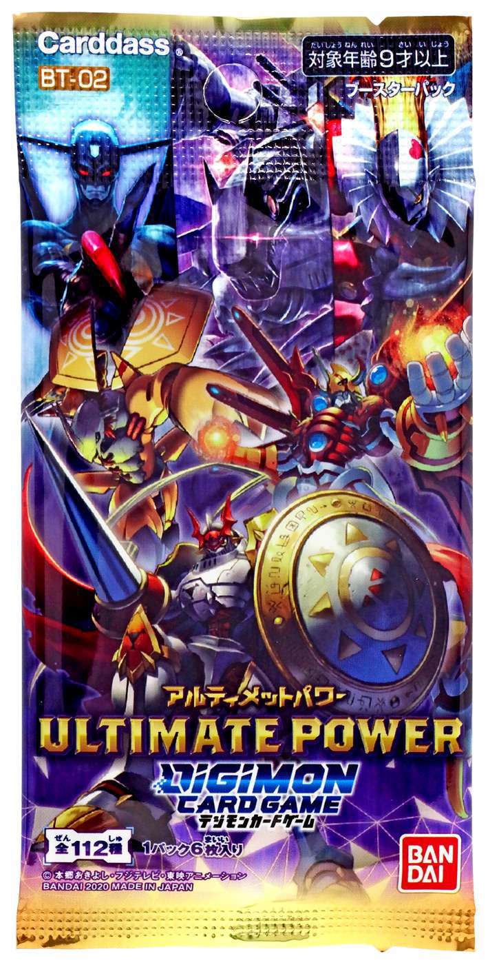 Digimon Booster Pack