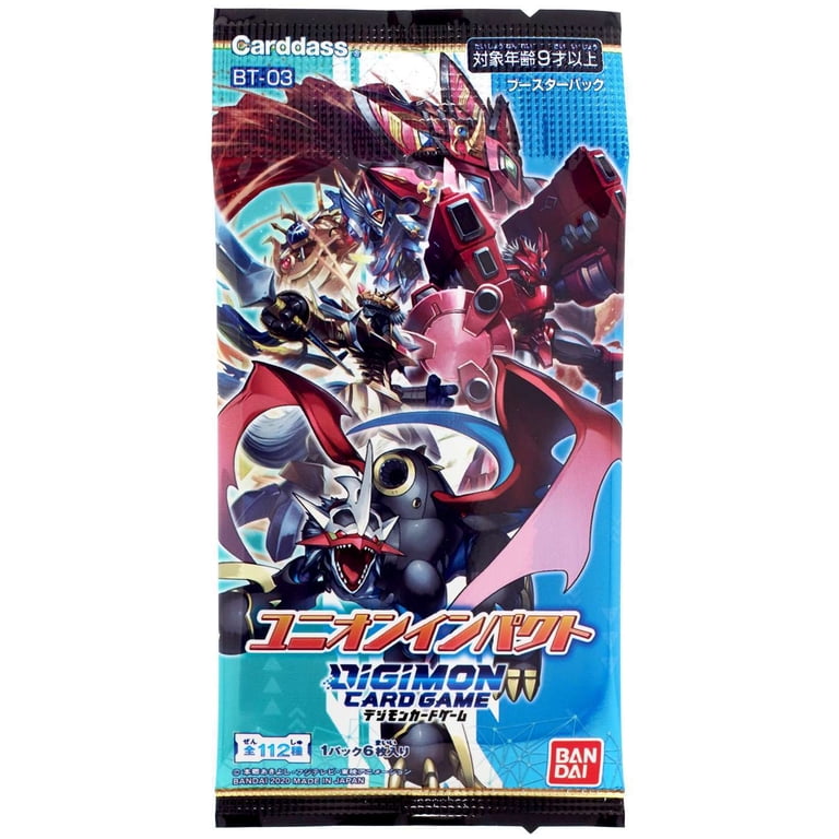digimon card game 2020 booster box Digimon Card Game Ultimate Power Japanese Booster Box [BT-02] main image 1