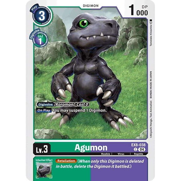 Digimon Chain of Liberation Common Agumon - EX8-038 EX8-038