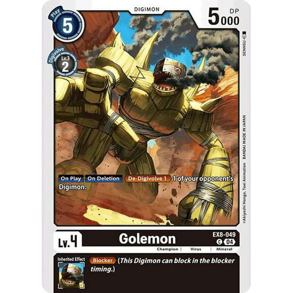 Digimon Chain of Liberation Common Golemon EX8-049