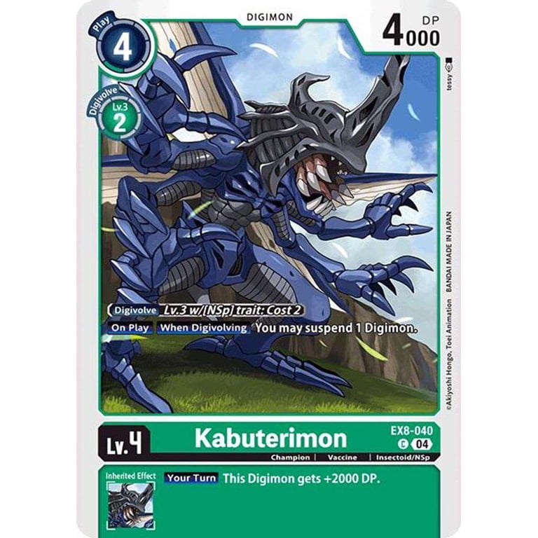 digimon kabuterimon card Digimon Chain of Liberation Common Kabuterimon EX8-040