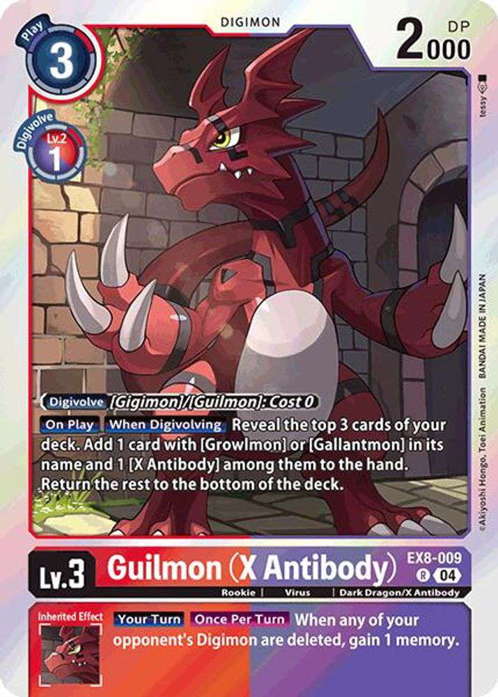 chains of liberation digimon card list Digimon TCG: Chain of Liberation Booster Box (EX08) main image 0