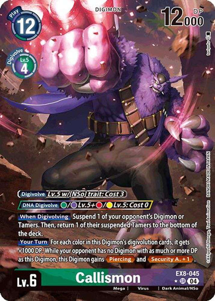 Digimon Chain of Liberation Super Rare Callismon EX8-045 (Alternate Art) - Walmart.com Digimon Chain of Liberation Super Rare Callismon EX8-045 (Alternate Art) - Walmart.com