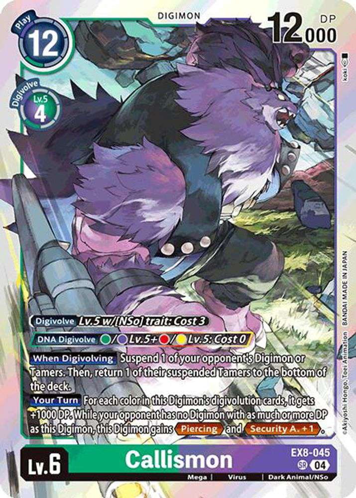 25th anniversary pokemon booster box Pokémon 25th Anniversary Collection (S8a) – POCKET GAMES