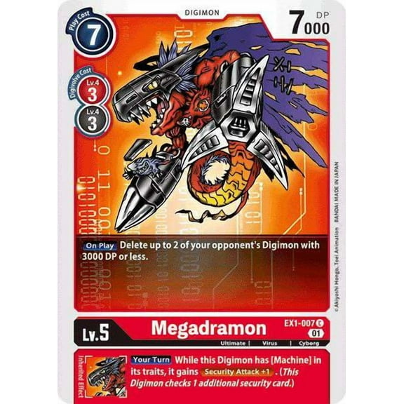Digimon Classic Collection Common Megadramon EX1-007