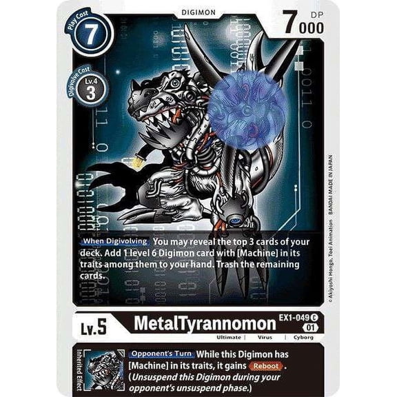 Digimon Classic Collection Common MetalTyrannomon EX1-049