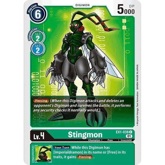 Digimon Classic Collection Common Stingmon EX1-038