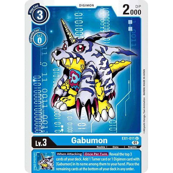 Digimon Classic Collection Uncommon Gabumon EX1-011