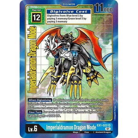 Digimon Classic Collection Super Rare Imperialdramon Dragon Mode EX1-022 (Alternate Art)