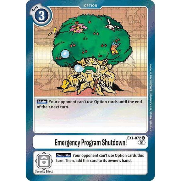 Digimon Classic Collection Rare Emergency Program Shutdown! EX1-072