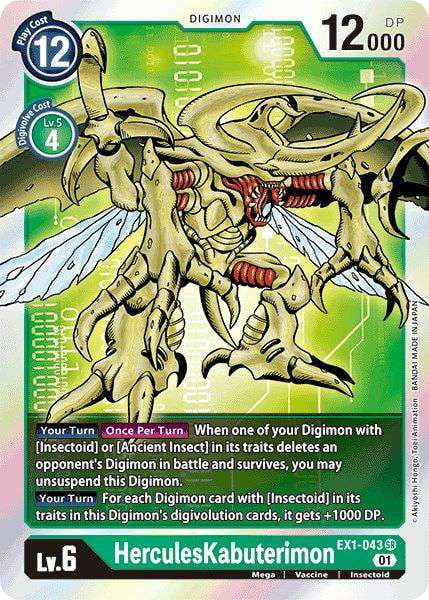 Digimon Classic Collection Super Rare HerculesKabuterimon EX1-043 - Walmart Business Supplies Digimon Classic Collection Super Rare HerculesKabuterimon EX1-043 - Walmart Business Supplies