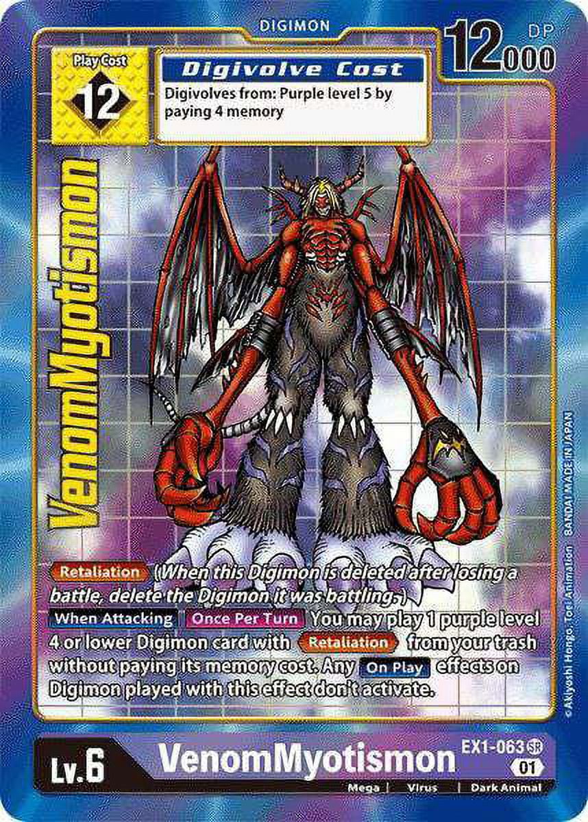 Digimon Classic Collection Super Rare VenomMyotismon Nigeria | Ubuy