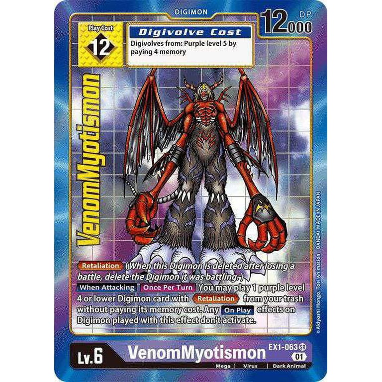 Digimon Classic Collection Super Rare VenomMyotismon EX1-063