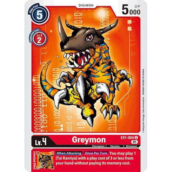 Digimon Classic Collection Uncommon Greymon EX1-004