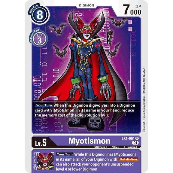 Digimon Classic Collection Uncommon Myotismon EX1-061