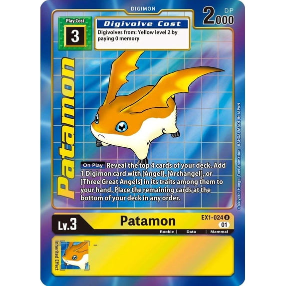 Digimon Classic Collection Uncommon Patamon EX1-024 (Alternate Art)