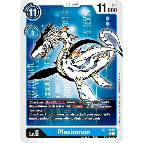 Digimon Classic Collection Uncommon Plesiomon EX1-020