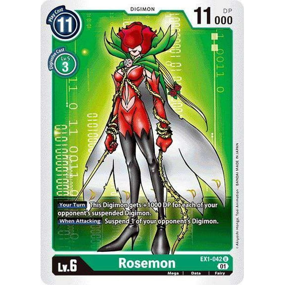 Digimon Classic Collection Uncommon Rosemon EX1-042