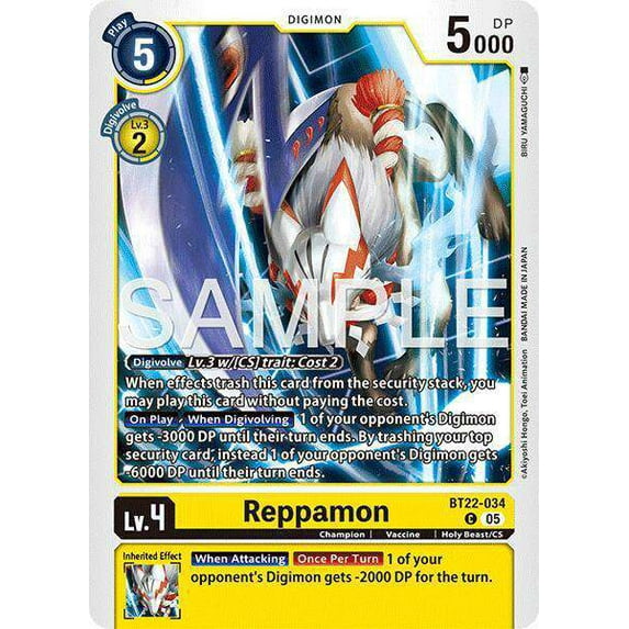 Digimon Cyber Eden Common BT22-034