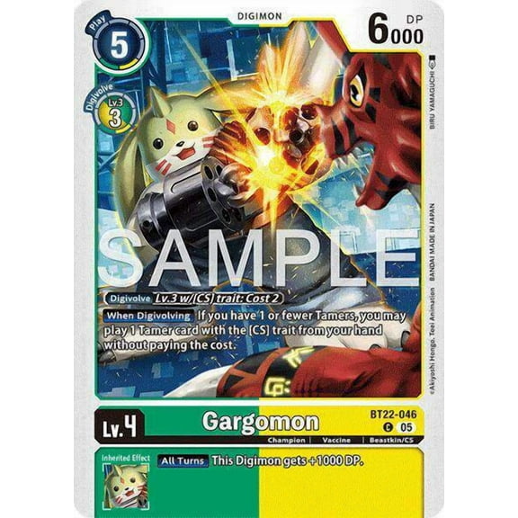Digimon Cyber Eden Common BT22-046