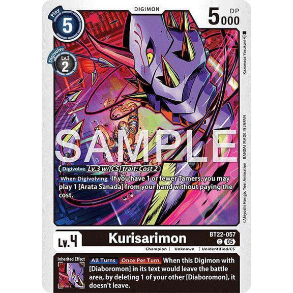 Digimon Cyber Eden Common BT22-057