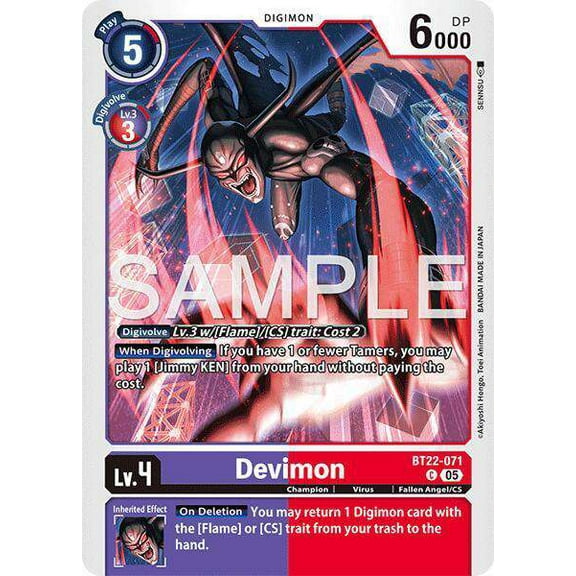 Digimon Cyber Eden Common BT22-071