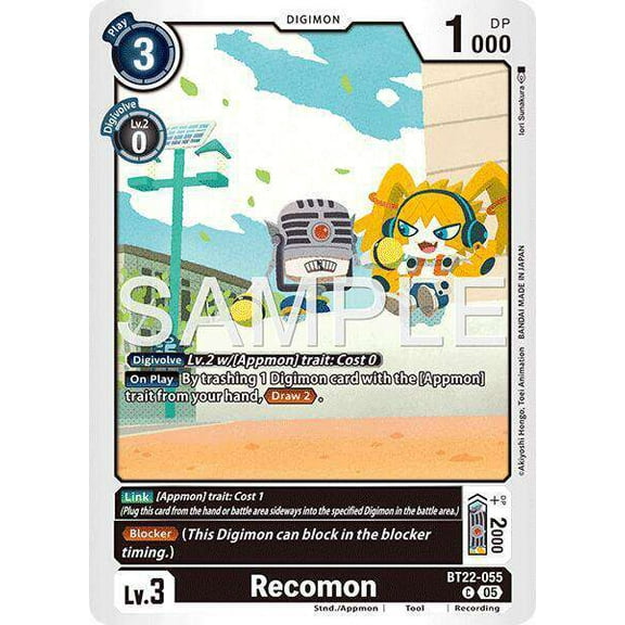 Digimon Cyber Eden Common Recomon BT22-055