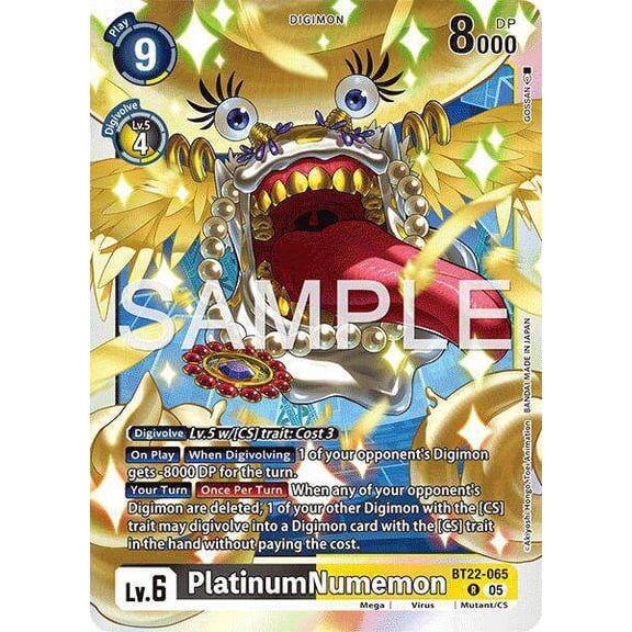 Digimon Cyber Eden Rare BT22-065