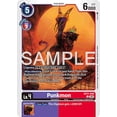 thumbnail image 1 of Digimon Dawn of Liberator Common Punkmon EX11-049, 1 of 1