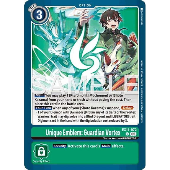 Digimon Dawn of Liberator Common Unique Emblem: Guardian Vortex EX11-072