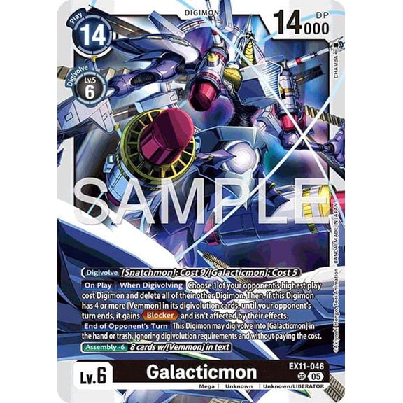 Digimon Dawn of Liberator Super Rare Galacticmon EX11-046