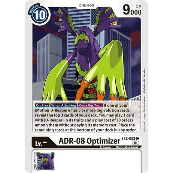 Digimon Digital Hazard Common ADR-08 Optimizer EX2-053