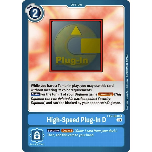 Digimon Digital Hazard Common High-Speed Plug-In D EX2-068