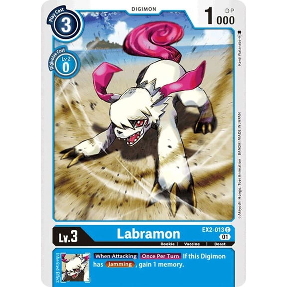 Digimon Digital Hazard Common Labramon EX2-013