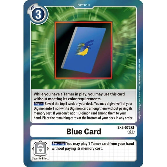 Digimon Digital Hazard Rare Blue Card EX2-072
