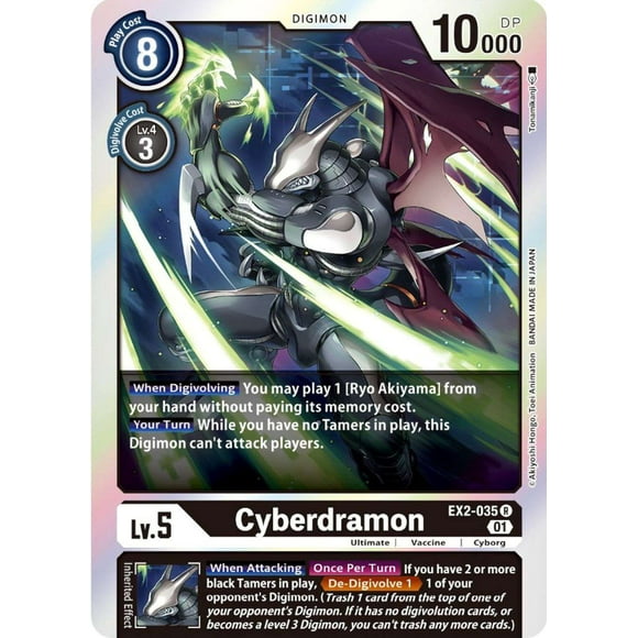 Digimon Digital Hazard Rare Cyberdramon EX2-035