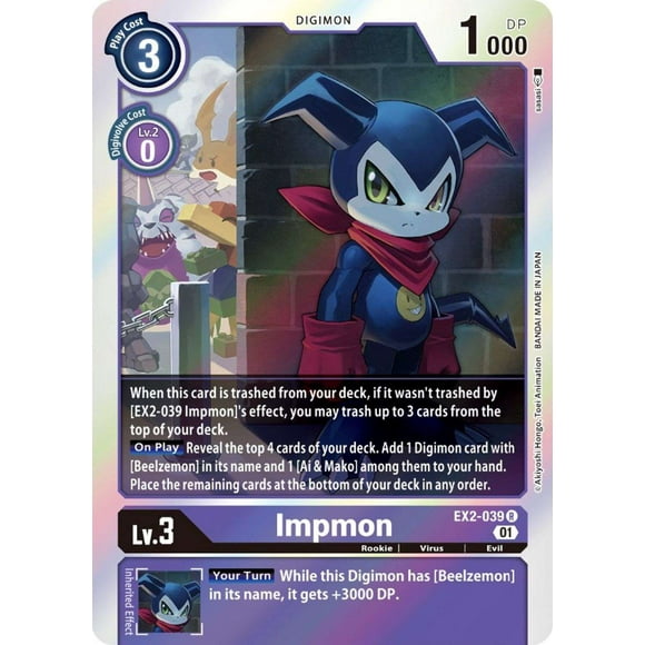 Digimon Digital Hazard Rare Impmon EX2-039